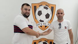 סקציה נס ציונה וקרדיט קלין, צילום: תקשורת סקציה נס ציונה